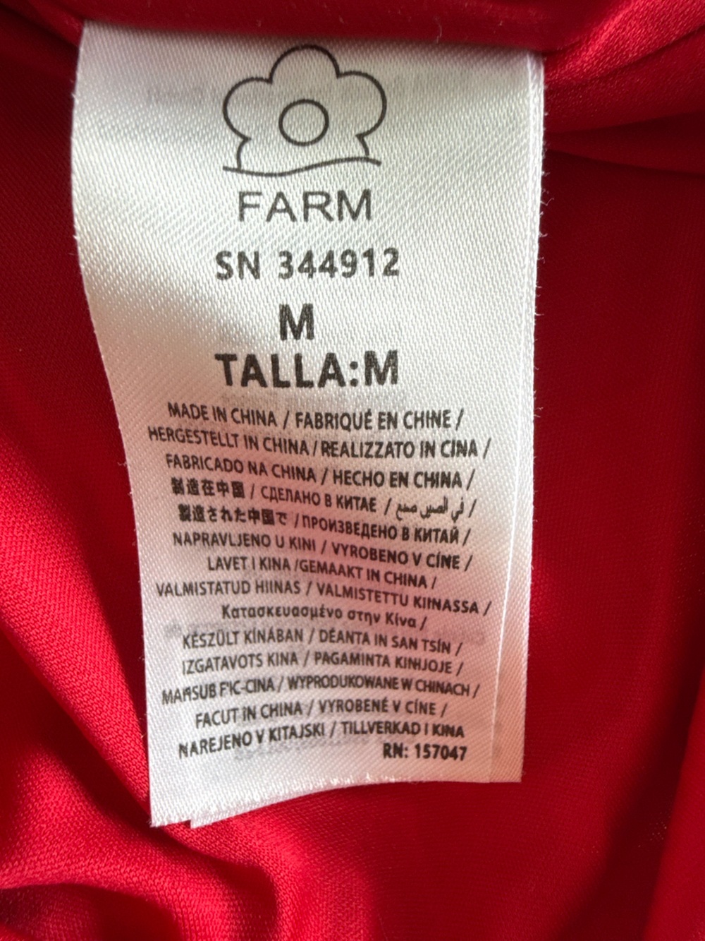 FARM Rio Flowershop Long Sleeve Ruched Tulle Mesh Mock Neck Floral Mini Dress M - Picture 6 of 8